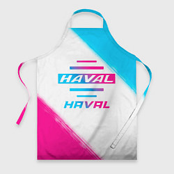 Фартук Haval neon gradient style