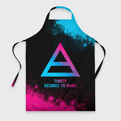 Фартук кулинарный Thirty Seconds to Mars - neon gradient, цвет: 3D-принт