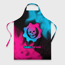 Фартук Gears of War - neon gradient