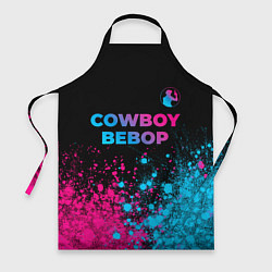 Фартук Cowboy Bebop - neon gradient: символ сверху