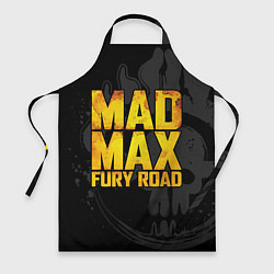 Фартук Mad max - what a lovely day