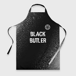 Фартук кулинарный Black Butler glitch на темном фоне: символ сверху, цвет: 3D-принт