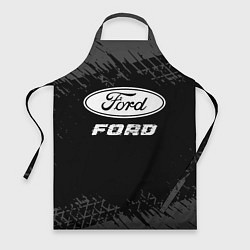 Фартук кулинарный Ford speed на темном фоне со следами шин, цвет: 3D-принт