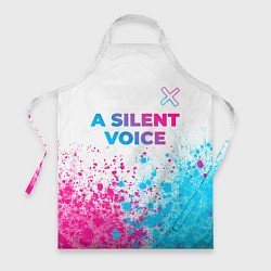 Фартук A Silent Voice neon gradient style: символ сверху