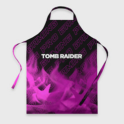 Фартук кулинарный Tomb Raider pro gaming: символ сверху, цвет: 3D-принт