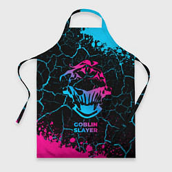 Фартук кулинарный Goblin Slayer - neon gradient, цвет: 3D-принт