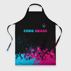 Фартук Code Geass - neon gradient: символ сверху