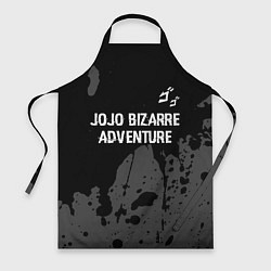 Фартук кулинарный JoJo Bizarre Adventure glitch на темном фоне: симв, цвет: 3D-принт