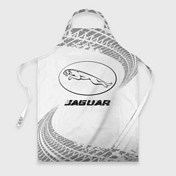 Фартук кулинарный Jaguar speed на светлом фоне со следами шин, цвет: 3D-принт