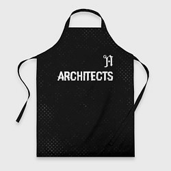 Фартук кулинарный Architects glitch на темном фоне: символ сверху, цвет: 3D-принт