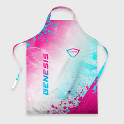 Фартук кулинарный Genesis neon gradient style вертикально, цвет: 3D-принт