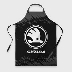 Фартук кулинарный Skoda speed на темном фоне со следами шин, цвет: 3D-принт