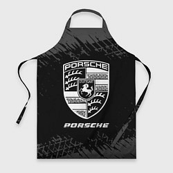 Фартук Porsche speed на темном фоне со следами шин
