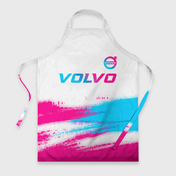 Фартук Volvo neon gradient style посередине