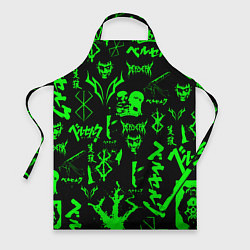 Фартук Berserk neon green