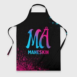 Фартук кулинарный Maneskin - neon gradient, цвет: 3D-принт