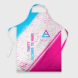 Фартук Thirty Seconds to Mars neon gradient style вертика