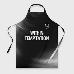 Фартук Within Temptation glitch на темном фоне посередине