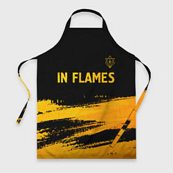 Фартук In Flames - gold gradient посередине