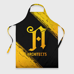 Фартук кулинарный Architects - gold gradient, цвет: 3D-принт