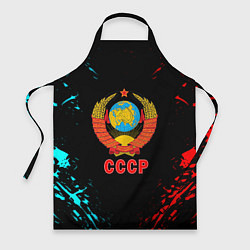 Фартук кулинарный Моя страна СССР краски, цвет: 3D-принт