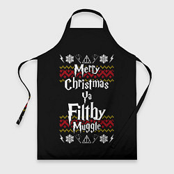 Фартук Merry Christmas ya filthy muggle