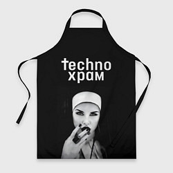 Фартук Techno храм монашка с перстнем