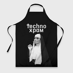 Фартук Techno храм монашка надменный взгляд