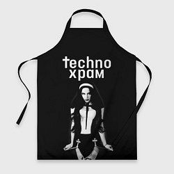 Фартук Techno храм дерзкая монашка