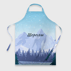 Фартук Шерегеш горы пейзаж