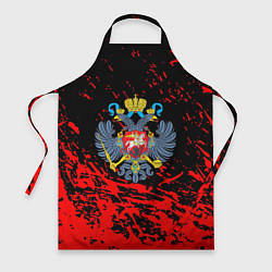 Фартук кулинарный Имперский греб России краски, цвет: 3D-принт