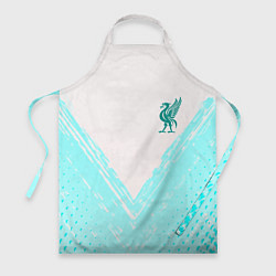Фартук кулинарный Liverpool logo texture fc, цвет: 3D-принт