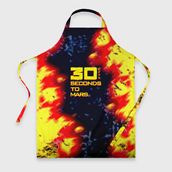 Фартук кулинарный Thirty Seconds to Mars огненное лого, цвет: 3D-принт