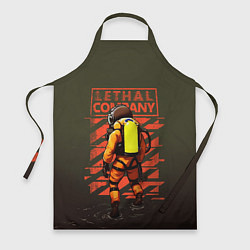 Фартук Lethal Company: Survivor