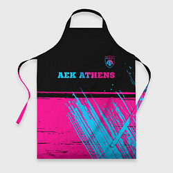 Фартук AEK Athens - neon gradient посередине