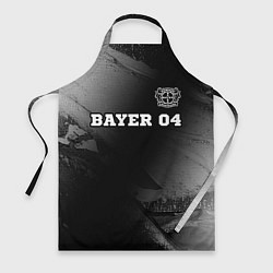 Фартук кулинарный Bayer 04 sport на темном фоне посередине, цвет: 3D-принт