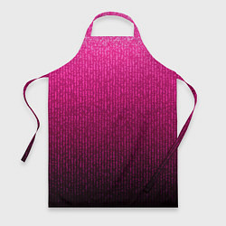 Фартук кулинарный Яркий розовый градиент полоска, цвет: 3D-принт