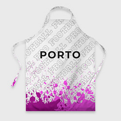 Фартук кулинарный Porto pro football посередине, цвет: 3D-принт