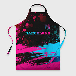 Фартук кулинарный Barcelona - neon gradient посередине, цвет: 3D-принт