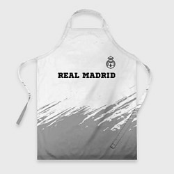 Фартук кулинарный Real Madrid sport на светлом фоне посередине, цвет: 3D-принт