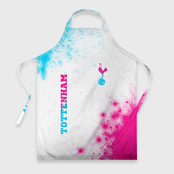 Фартук Tottenham neon gradient style вертикально