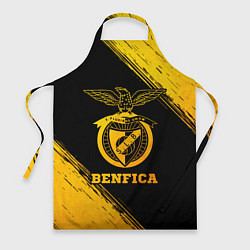 Фартук Benfica - gold gradient