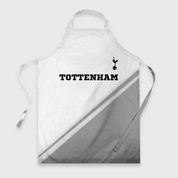 Фартук кулинарный Tottenham sport на светлом фоне посередине, цвет: 3D-принт