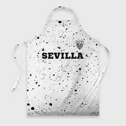 Фартук Sevilla sport на светлом фоне посередине