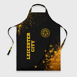 Фартук Leicester City - gold gradient вертикально