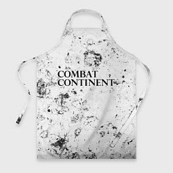 Фартук Combat Continent dirty ice