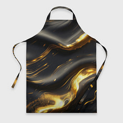 Фартук кулинарный Черно-золотая волнистая текстура, цвет: 3D-принт
