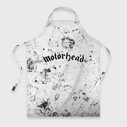 Фартук Motorhead dirty ice