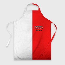 Фартук кулинарный AUDI logo полосы, цвет: 3D-принт