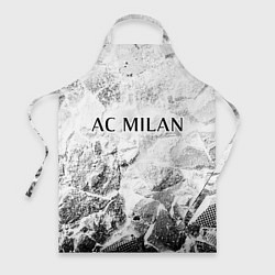 Фартук кулинарный AC Milan white graphite, цвет: 3D-принт